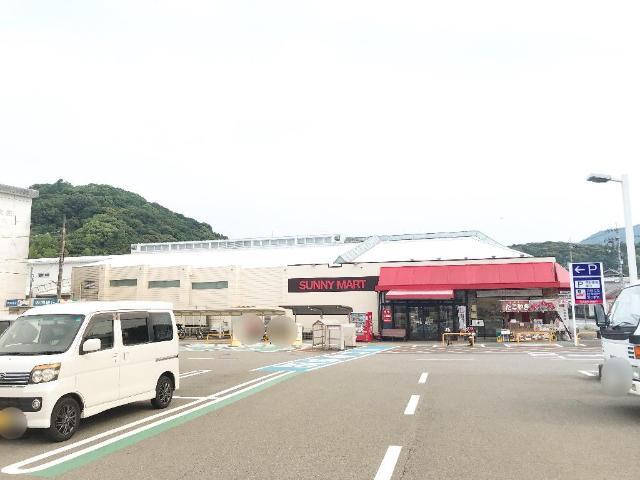 サニーマート土佐道路東店