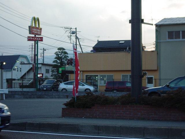 マクドナルド　開成店