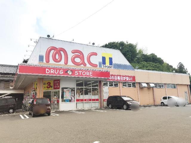 mac河ノ瀬店