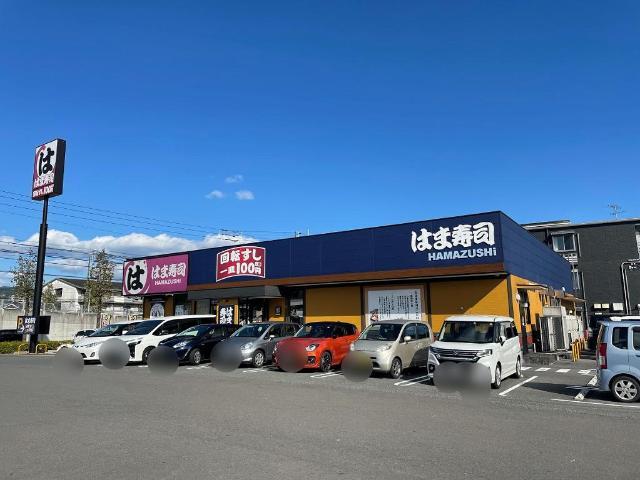 はま寿司高知河ノ瀬店
