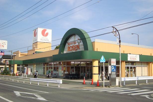 そうてつローゼン