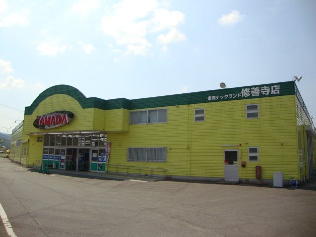 ヤマダ電機　修善寺店