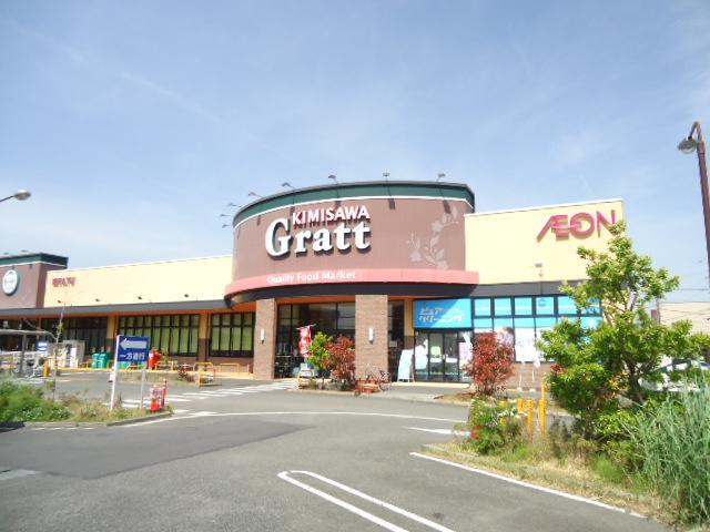 キミサワグラッテ香貫店（スーパー）