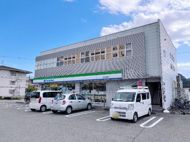 ファミリーマート高知朝倉横町店