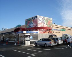 小田急百貨店