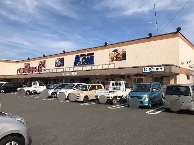 エースワン神田店