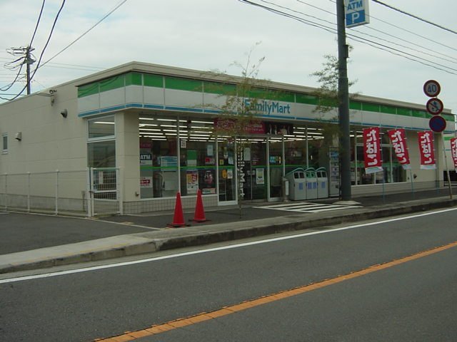 ファミリーマート開成延沢店