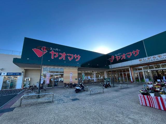 ヤオマサあしがらモール店