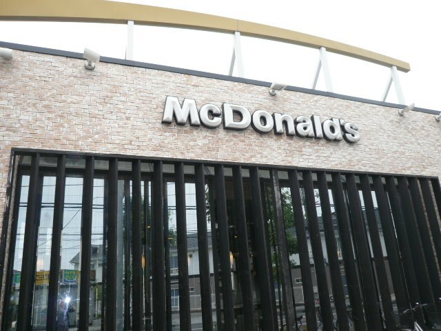 マクドナルド飯泉店