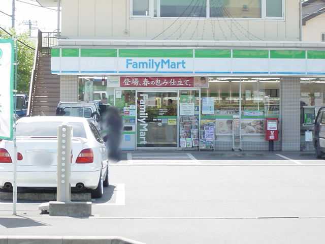 ファミリーマート新松田店