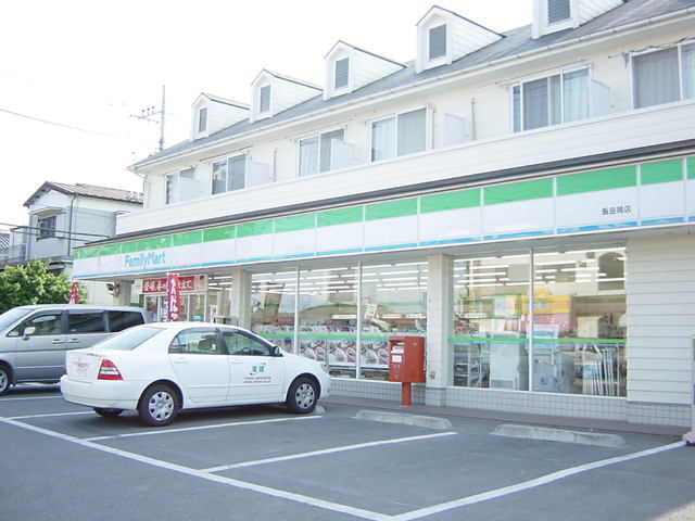 ファミリーマート小田原小八幡店