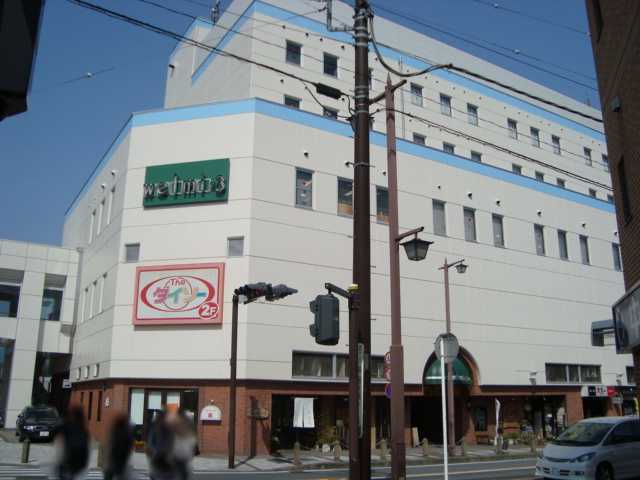 ピアゴ大雄山店