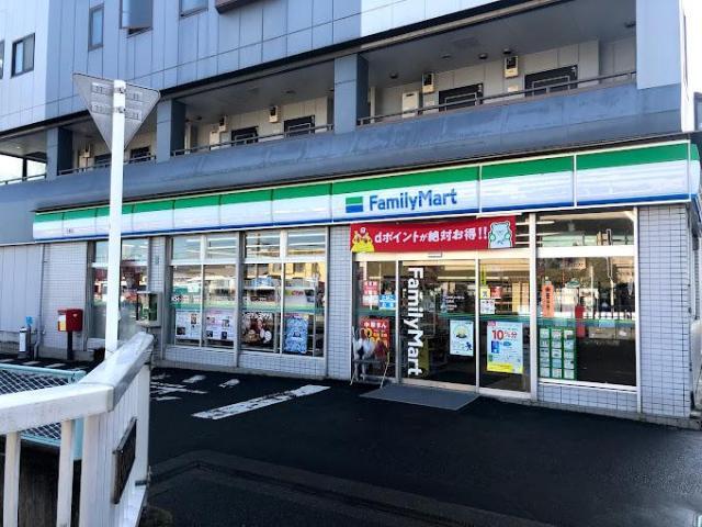 ファミリーマート久野店