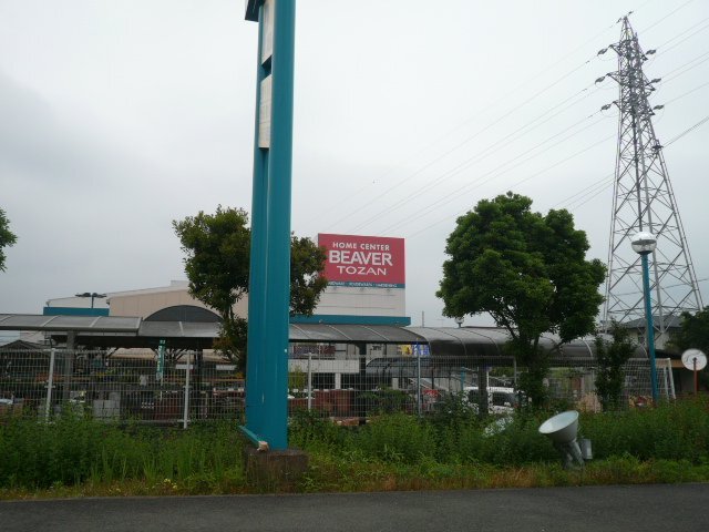 ビーバートザン富水店