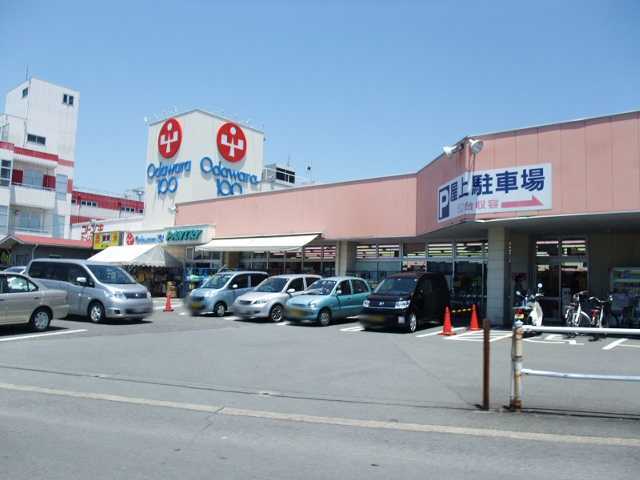 小田原百貨店寿町店