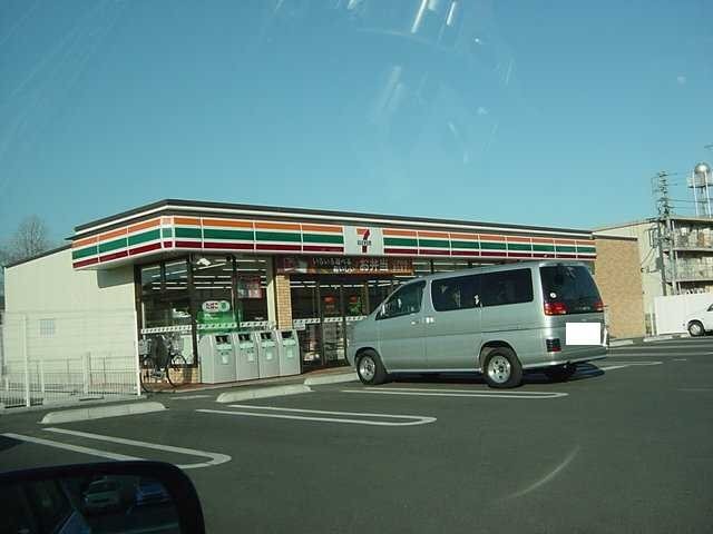 セブンイレブン小田原上新田店