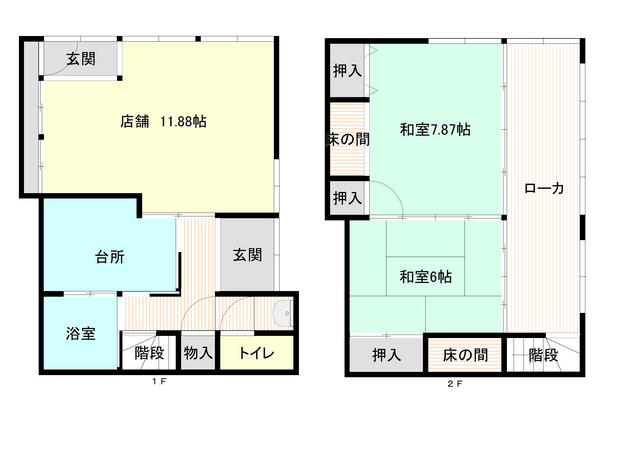 間取画像