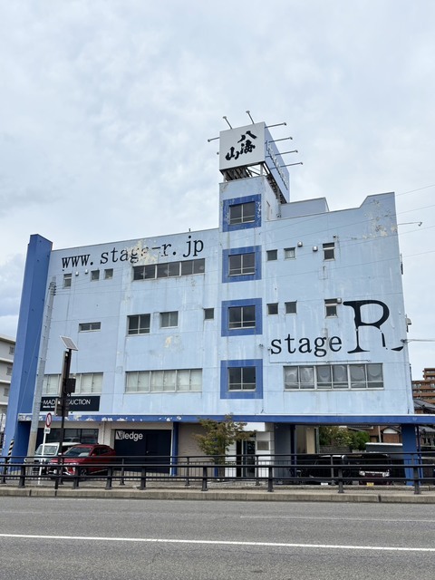 stageＲ幸町