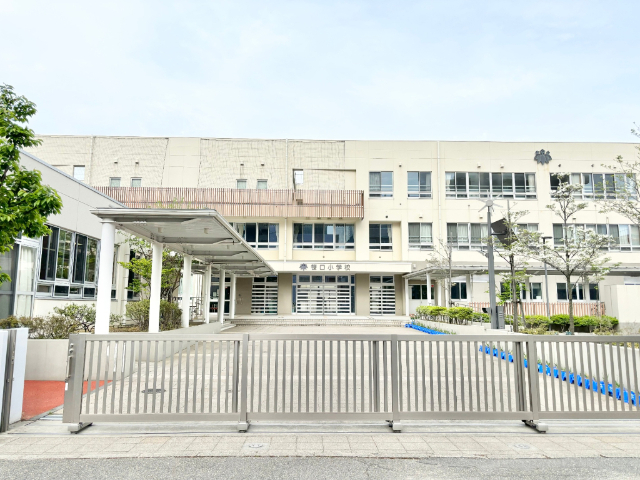 新潟市立笹口小学校