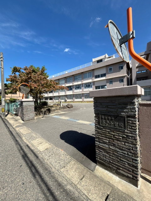 新潟市立木戸小学校