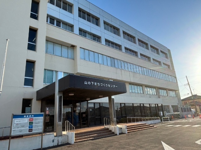 新潟市立山の下図書館