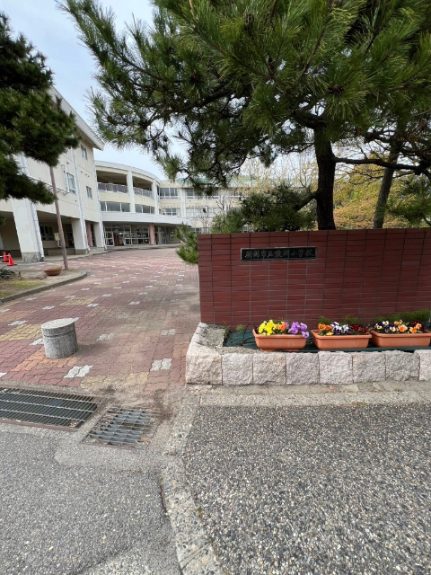 新潟市立鏡淵小学校