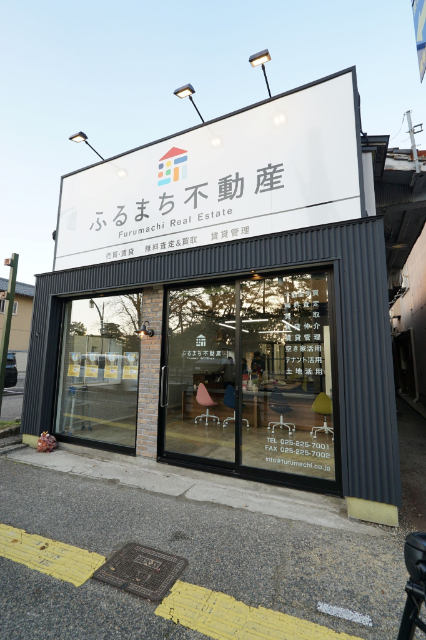 店舗画像