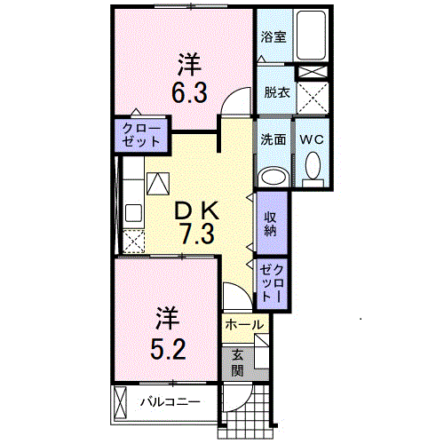 間取画像