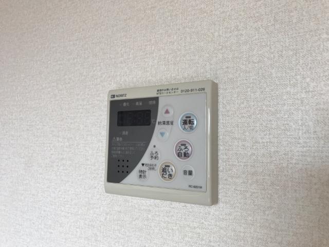 給湯パネル