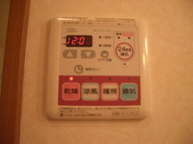 浴室乾燥機