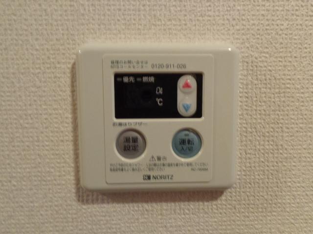 給湯パネル