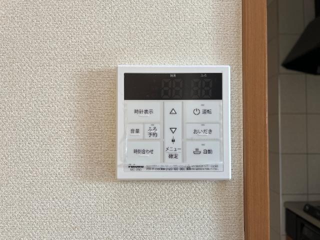 室内設備