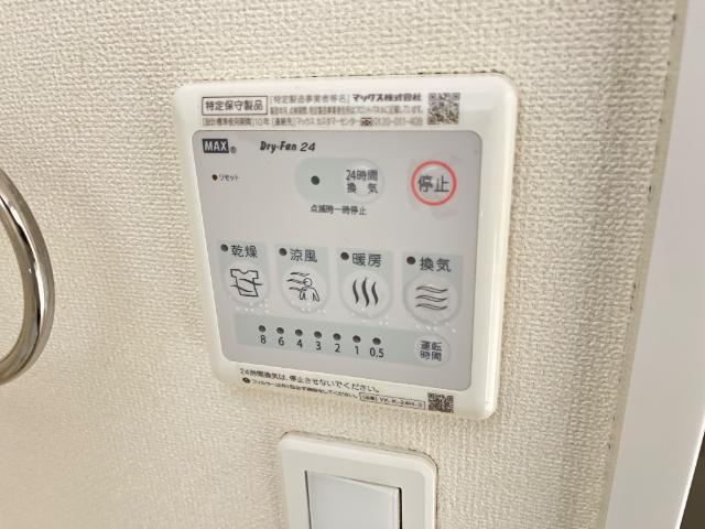浴室乾燥機