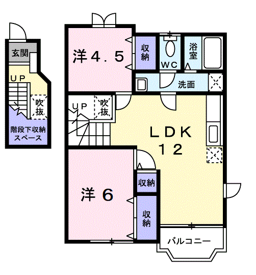 間取画像