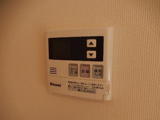 給湯リモコン