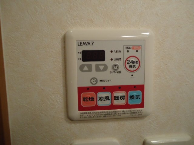 浴室乾燥機