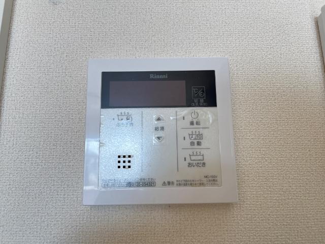 室内設備