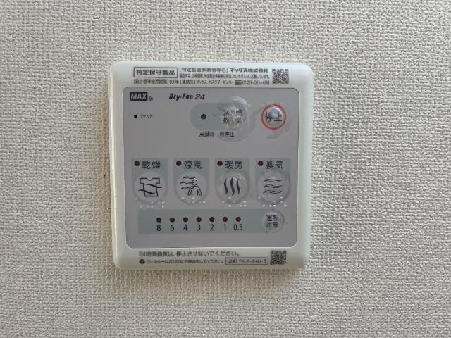 浴室乾燥機