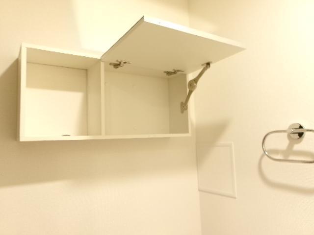 トイレ収納