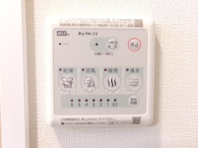 浴室乾燥機