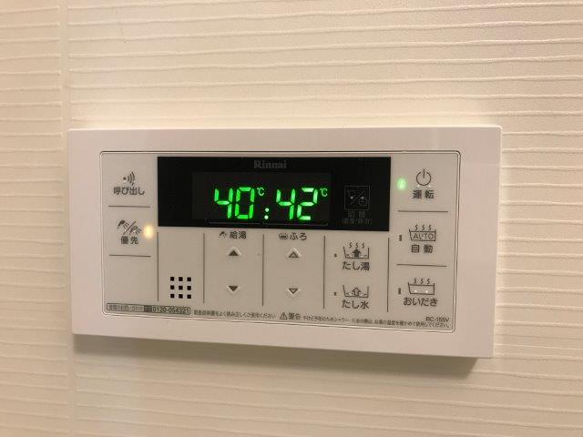 追焚きパネル
