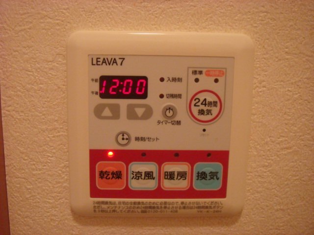 浴室乾燥機
