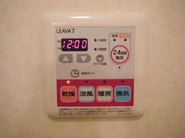 浴室乾燥機