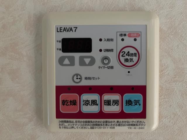 浴室乾燥機
