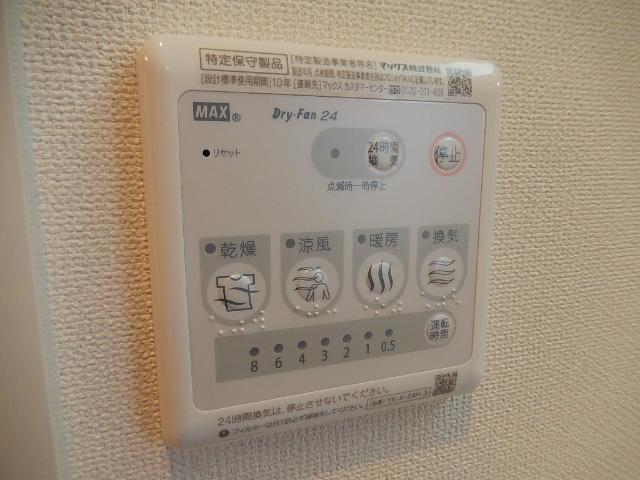 浴室乾燥機