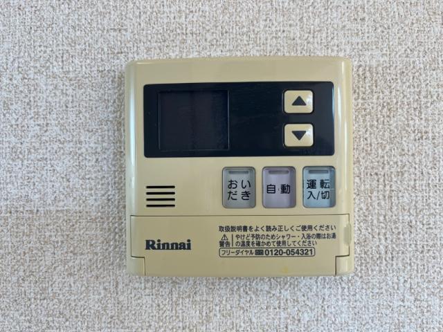 給湯器リモコン