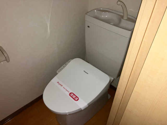 シャワー付トイレ