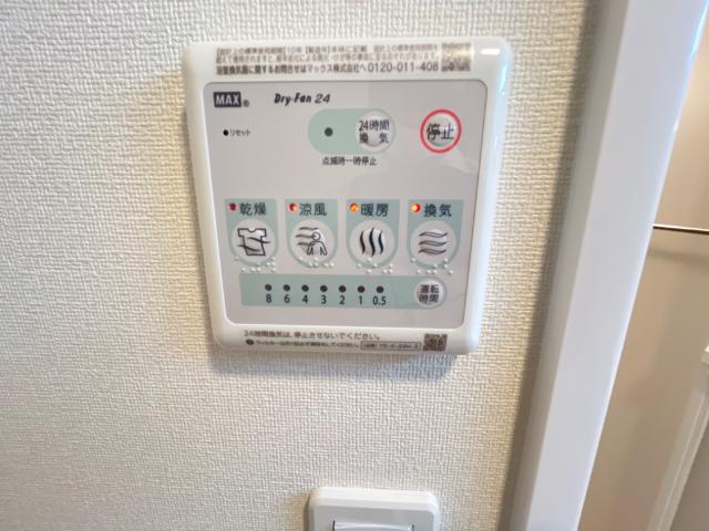 洋室乾燥機
