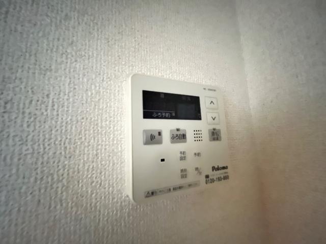 給湯パネル