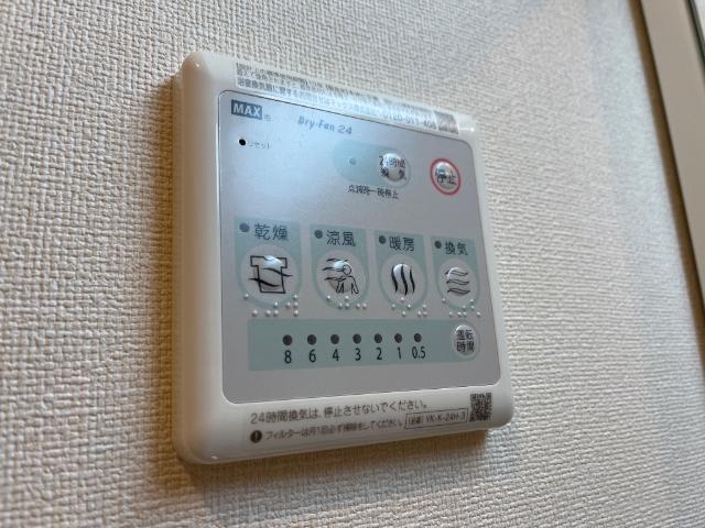 浴室乾燥機